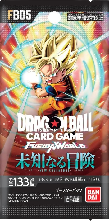 Dragon Ball Super - Japanese Fusion World (FB05) booster pack