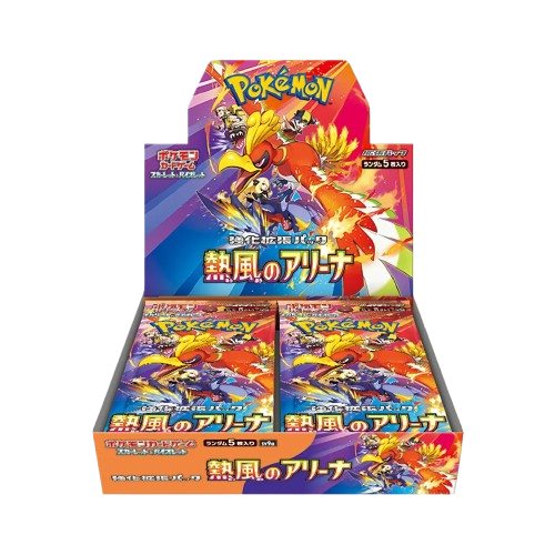 Pokemon Japanese - Heat Wave Arena sv9a | Booster Box