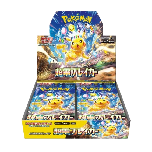 Pokemon Japanese - Super Electric Breaker Booster Box (SV8)