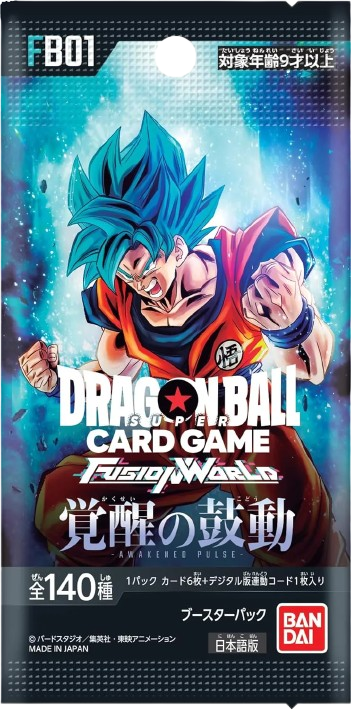Dragon Ball Super - Japanese Fusion World (FB01) booster pack